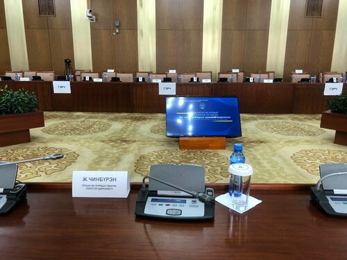 Эмийн сонсголд ЭМЯ-ны үе үеийн сайд нарыг дууджээ